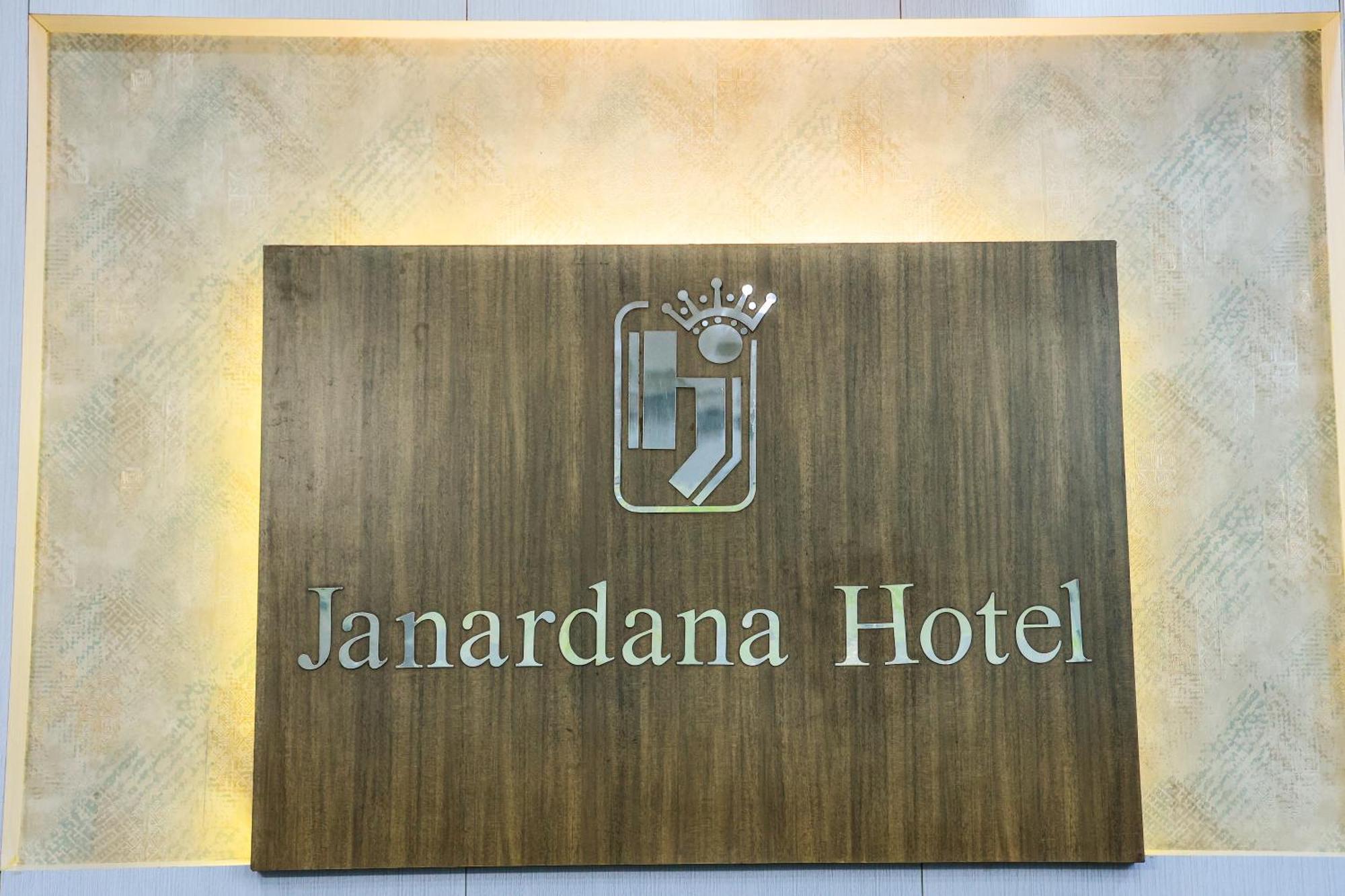 Hotel Janardana Udupi Exterior photo